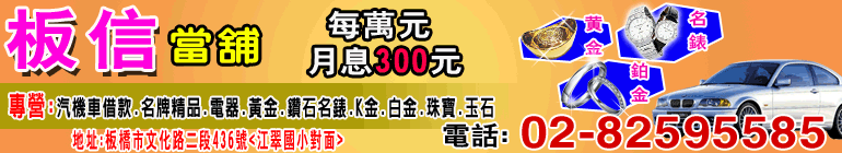 �O�H���Ebanner